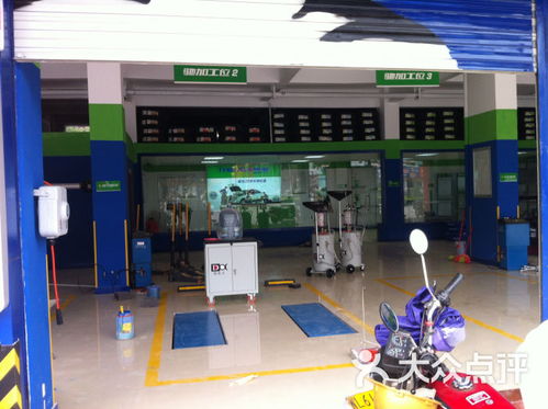 馳加汽車服務中心金旺旺商貿城店 專業禮儀服務，提升客戶體驗