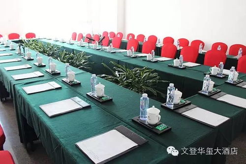 智啟未來·共筑新程——2017理想主題年會與個人商務(wù)服務(wù)融合創(chuàng)新