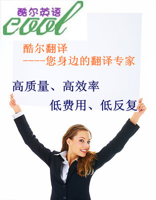 專業(yè)化服務(wù)整合 文件翻譯與商務(wù)禮儀在數(shù)字時代的價值