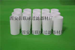 現貨供應過濾器濾芯 PE燒結濾芯全攻略，價格、圖片與廠家一站式解讀